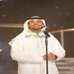 Fayez al saeed sur yala.fm